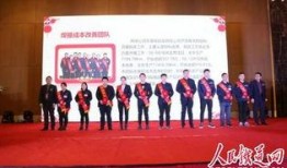 亨鑫科技爆料新闻,揭秘行业黑幕，技术创新引领未来