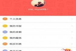 小程序最新爆料热文,热文背后的惊人真相！