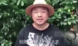 徐峥爆料张庭了吗视频播放,视频播放背后的惊人真相