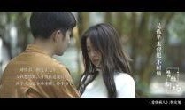 爱情病人 在线观看,在线观看，揭秘现代都市情感困境