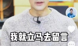 圈内人爆料cp恋情,神秘CP恋情真相大揭秘！