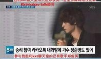 韩国娱乐圈吃瓜,揭秘娱乐圈背后的那些“瓜”