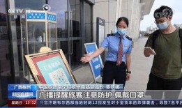 梧州爆料新闻,惊现神秘事件，真相令人震惊！