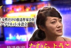 八爪鱼娱乐圈爆料,明星幕后故事大揭秘