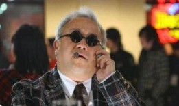 曾志伟爆料香港女星视频,真相与争议并存