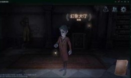 第五人格最新内幕爆料,揭秘最新内幕，游戏大事件即将揭晓！