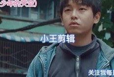 爆料娱乐圈狗哥是谁,揭秘神秘“狗哥”的真实身份