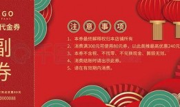 娱乐大爆料广告语大全图片,广告语大全图片背后的精彩故事