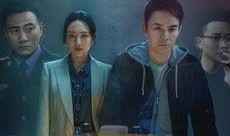 电视剧猎狐在线观看,揭秘跨境追逃背后的惊心动魄！