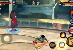 秽土斑技能二最新爆料,神秘力量觉醒，战力再升级！