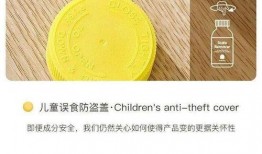 污垢在线观看完整版,揭秘网络直播背后的黑暗面