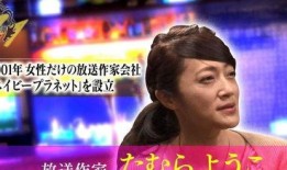 娱乐圈爆料大师叫啥名了,揭秘神秘爆料者身份
