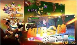 国宝特工爆料视频完整版,完整版爆料视频深度解析