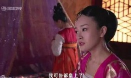 古装网红爆料视频下载,揭秘古代宫廷秘闻