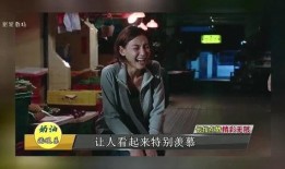 娱乐记者怎么爆料,如何巧妙爆料娱乐圈幕后故事