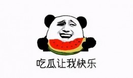 吃瓜群众免费吃最新,免费尝鲜！吃瓜群众独家体验最新美食盛宴