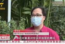 南宁爆料大佬事件视频,视频揭露惊人内幕