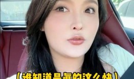 李予诺被爆料了吗视频,真相究竟如何？