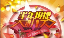 娱乐大爆料广告语大全图片,广告语大全图片背后的精彩故事