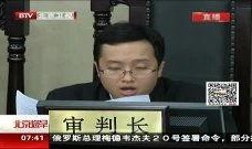 被爆料视频的名人叫什么,被爆料视频中的神秘名人身份曝光