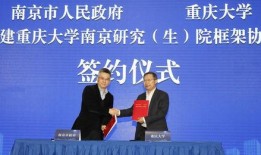 重庆大学毕业爆料视频,校园生活真实写照