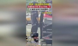 狗仔爆料离谱视频在线观看,离谱视频在线观看，揭秘娱乐圈惊人内幕