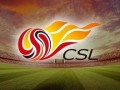 中超卧底爆料视频,内幕爆料揭露足球圈黑幕