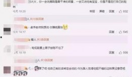 卓伟爆料鹿晗假料视频,卓伟爆料假料视频背后的真相