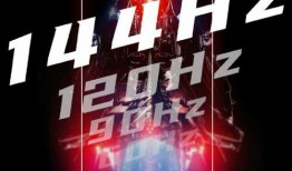 红魔5g发布会爆料视频,性能怪兽与科技新篇