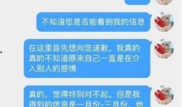 小盒鱼爆料全过程视频,揭秘事件真相与幕后黑幕