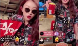 安好直播爆料最新消息视频,揭秘热门事件幕后真相