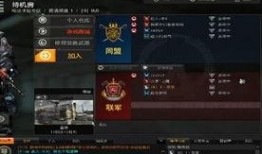 cfm核心服最新爆料