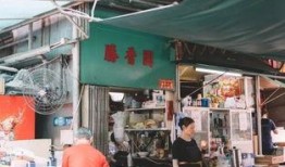 港口大排档爆料事件视频,真相究竟如何？