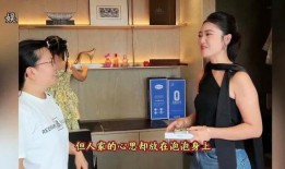 吴阿姨最新爆料微博视频,最新爆料事件全解析