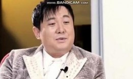 娱乐圈前排吃瓜