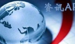 云南热点爆料新闻视频,揭秘神秘事件背后的真相