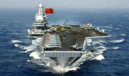 大连航母最新爆料电话,揭秘神秘电话背后的秘密