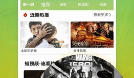 热点爆料领奖视频大全下载,一网打尽热门事件幕后瞬间