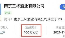 刘仕芹丈夫爆料 视频,视频曝光惊人内幕！”