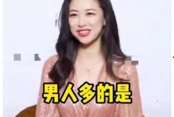 娱乐圈吃瓜爆料小说一口气看完,一瓜在手，娱乐圈尽在掌握