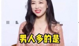 娱乐圈吃瓜爆料小说一口气看完,一瓜在手，娱乐圈尽在掌握