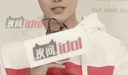 今日爆料郑业成,神秘女友身份引热议