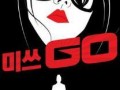 go小姐在线观看,跟随Go小姐在线观看的奇幻之旅