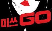 go小姐在线观看,跟随Go小姐在线观看的奇幻之旅