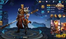 王者荣耀悟空最新爆料,王者荣耀新版本引期待