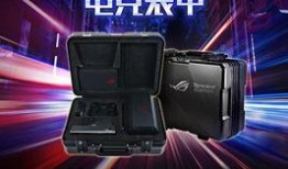 电竞装甲爆料视频,震撼爆料视频深度解析