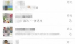 今讯生活爆料最新消息