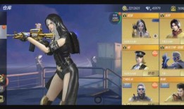 cfm最新人物爆料,揭秘电竞圈最新人物动向与幕后故事