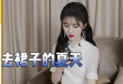 鞠婧祎爆料最新视频大全,精彩瞬间尽收眼底！”