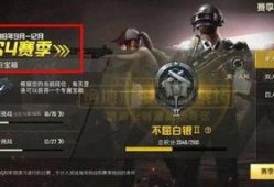 高端英雄s5赛季爆料视频,揭秘爆料视频中的神秘英雄风采